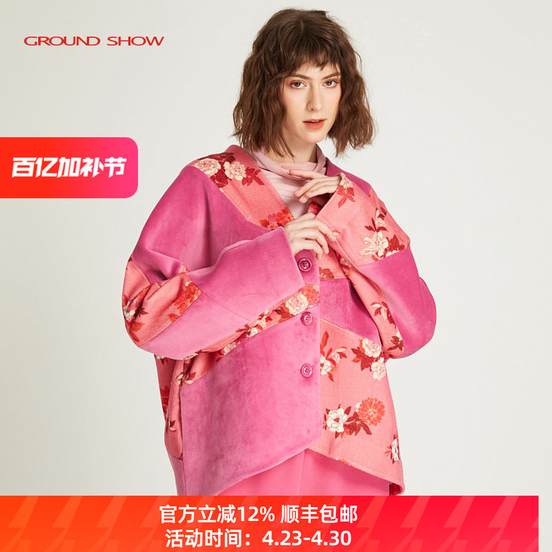 阁兰秀秋冬新品印花撞色拼接V领外套女中长款宽松含羊毛呢子外套