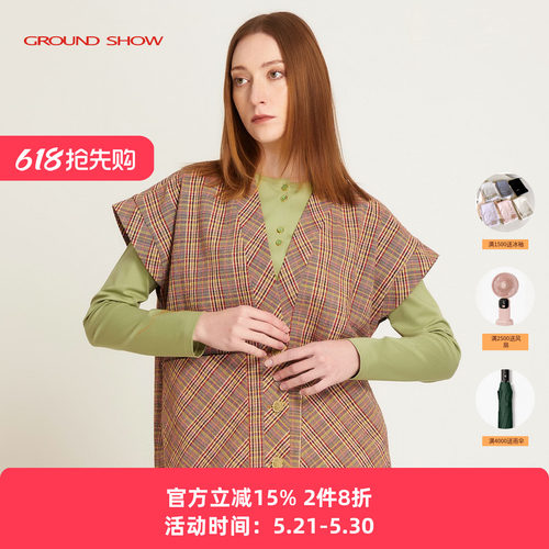 棕色坎肩阁兰秀宽松格子背心