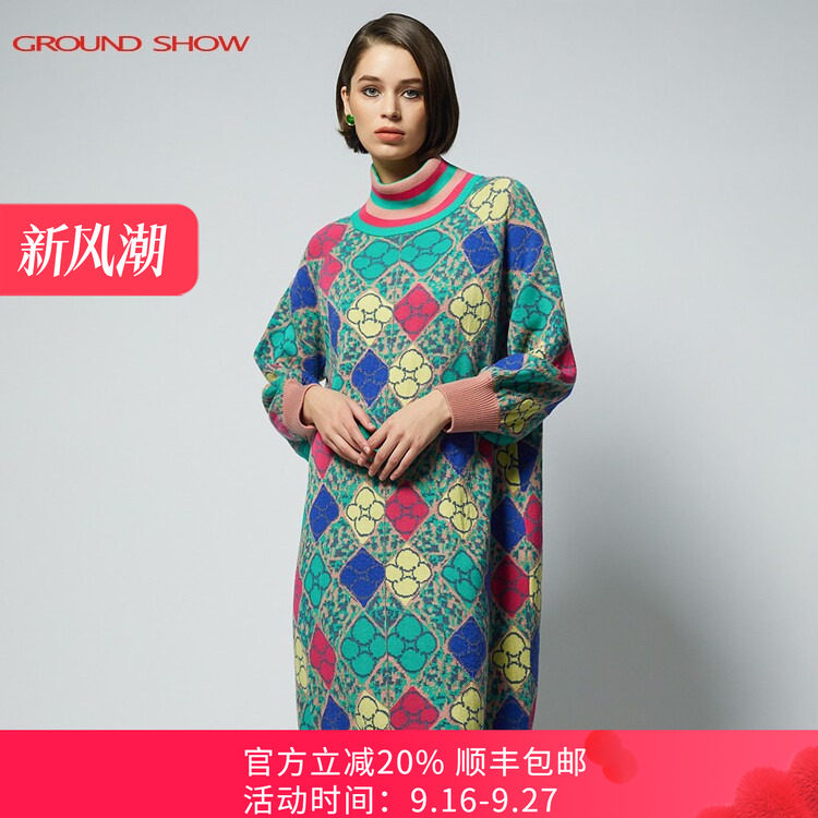 阁兰秀半高领减龄毛衣连衣裙