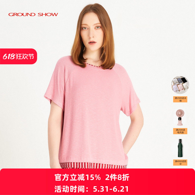 Ground Show/阁兰秀2026夏新T恤款短袖圆领套头衫气质减龄上衣女