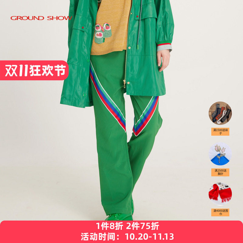 阁兰秀春季新品绿色休闲裤女装