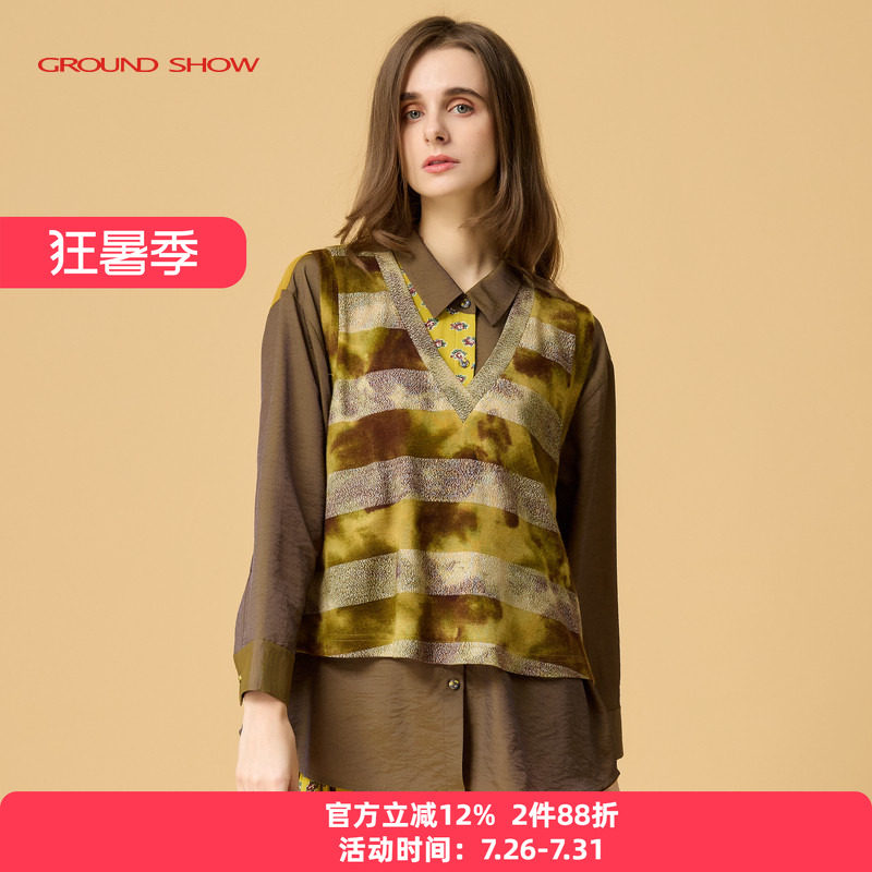 阁兰秀2026春季新品深V领复古艺术印花套头背心无袖坎肩外套女装