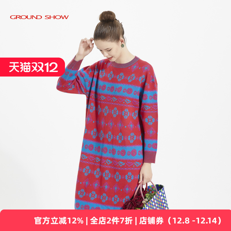 阁兰秀红蓝提花连衣裙