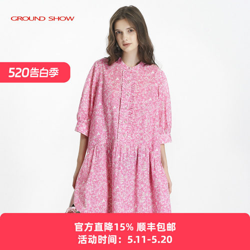阁兰秀纯棉气质碎花连衣裙