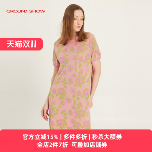 提花针织连衣裙短袖 阁兰秀2025夏新款 直筒宽松中长裙 Show Ground