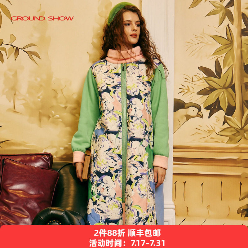 【商场同款】阁兰秀秋冬新品小清新棉服外套圆领保暖棉衣女装