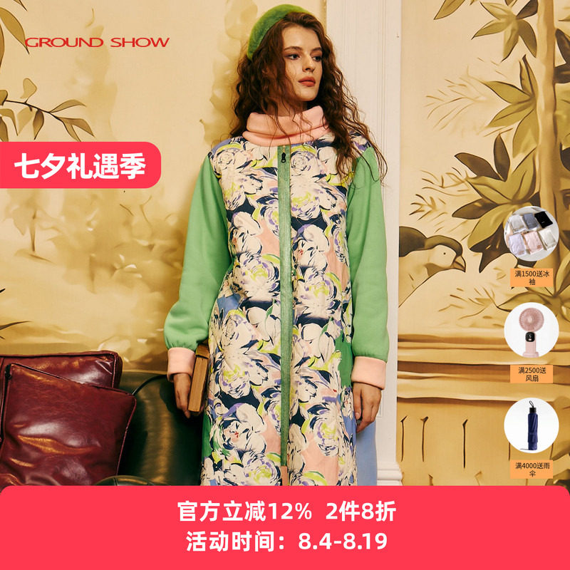 【商场同款】阁兰秀秋冬新品小清新棉服外套圆领保暖棉衣女装