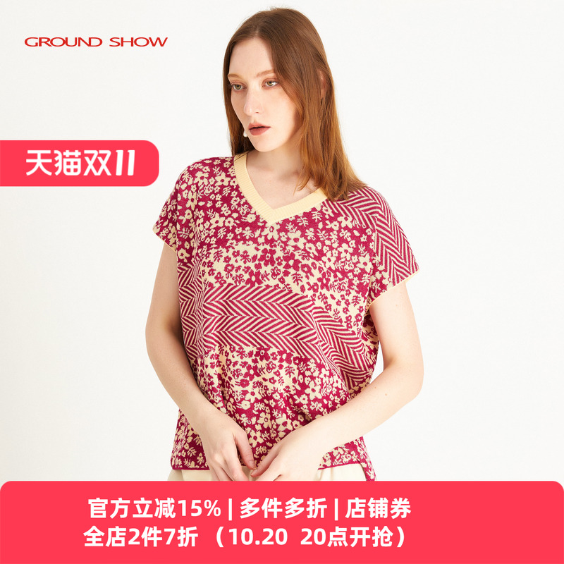 黄色套衫阁兰秀V领套头