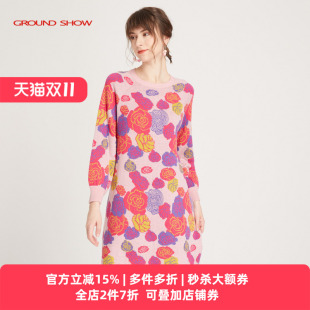 Ground 阁兰秀玫瑰提花针织连衣裙圆领套头直筒宽松中长裙 Show