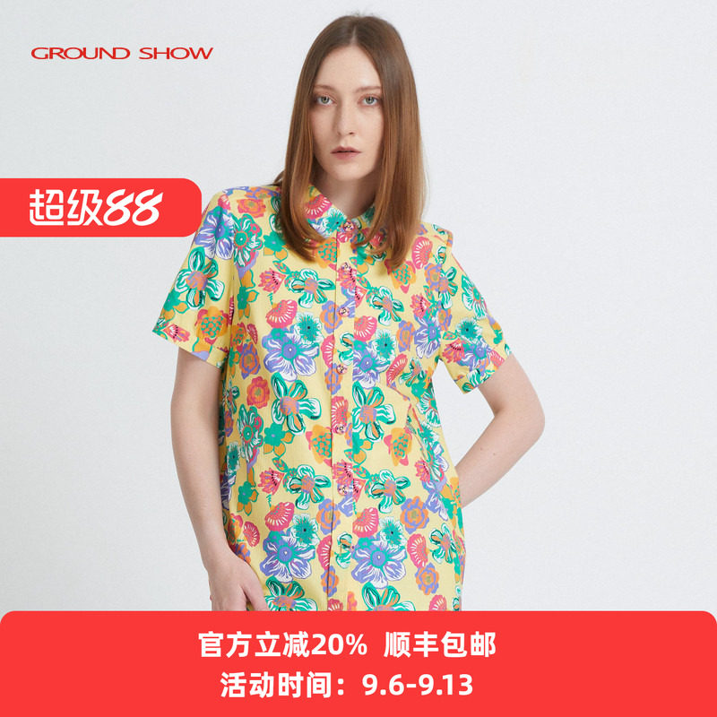 【100%棉】阁兰秀2026夏季新款印花衬衫翻领短袖时尚洋气上衣女