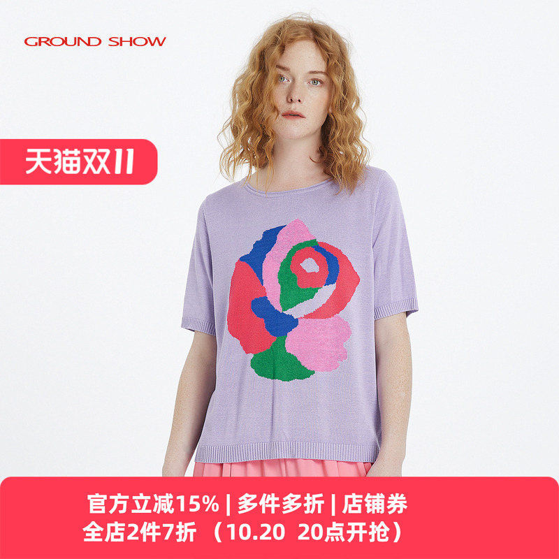 阁兰秀浅茄色提花短袖套衫