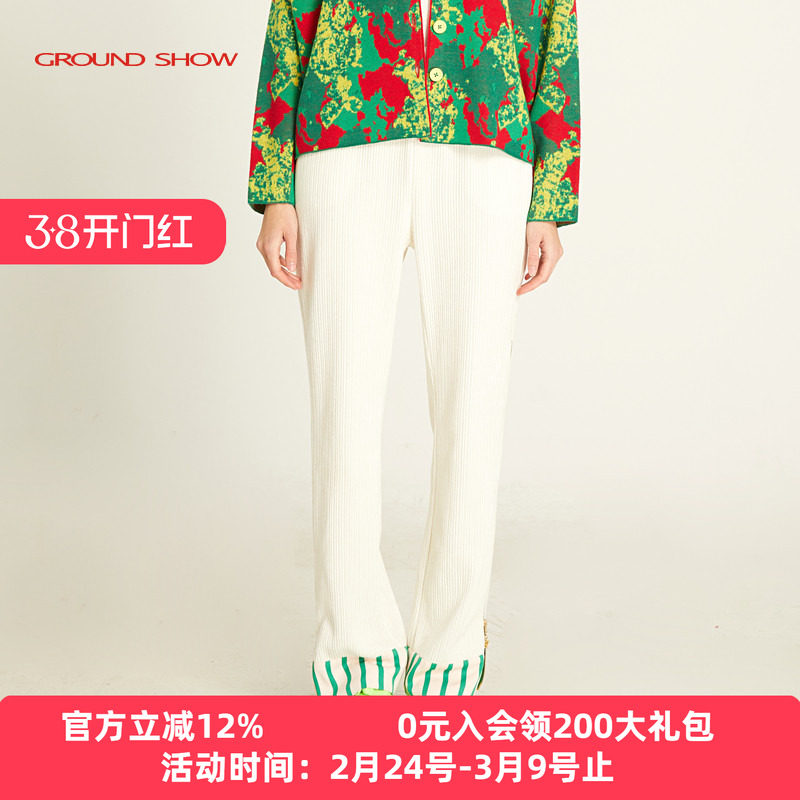 阁兰秀2025年秋冬新款白色阔腿裤女直筒宽松显瘦休闲运动长裤子