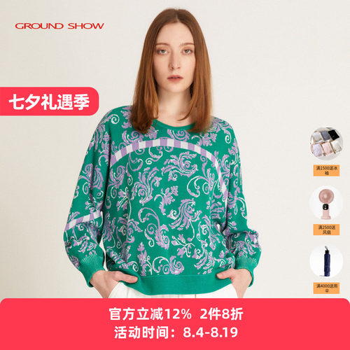 针织衫套衫阁兰秀套头V领