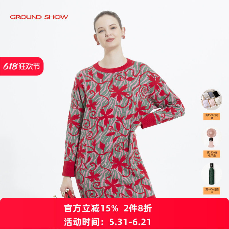 阁兰秀冬提花针织连衣裙含羊毛圆领中长款宽松减龄红色大花毛衣裙