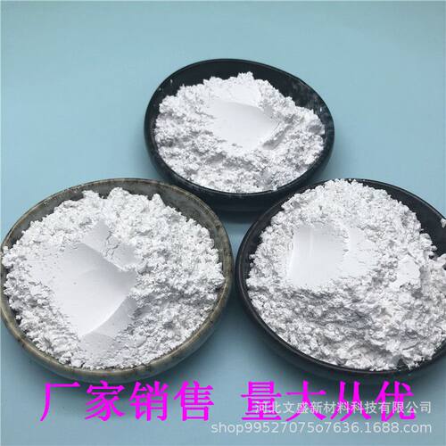 石英粉用于瓷器的胚料和釉料窑炉用高硅砖硅砖以及碳化硅等的原料