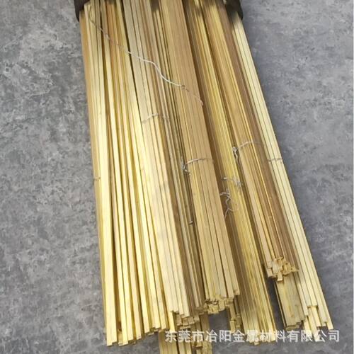 优质精切割加工H59黄铜排 H62黄铜方棒 黄铜扁条 铜块铜排条
