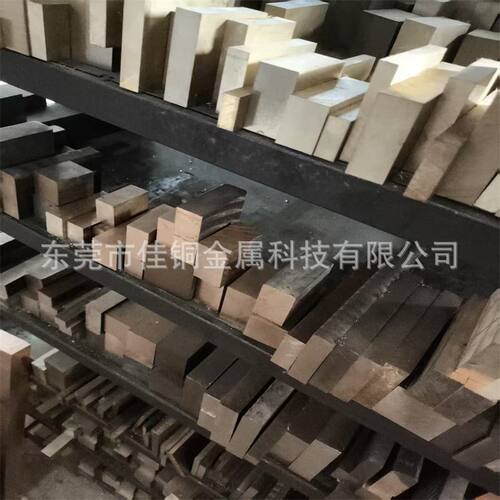 H59黄铜排型材家具装饰黄铜扁条h62黄铜实心方棒精密切割厚板