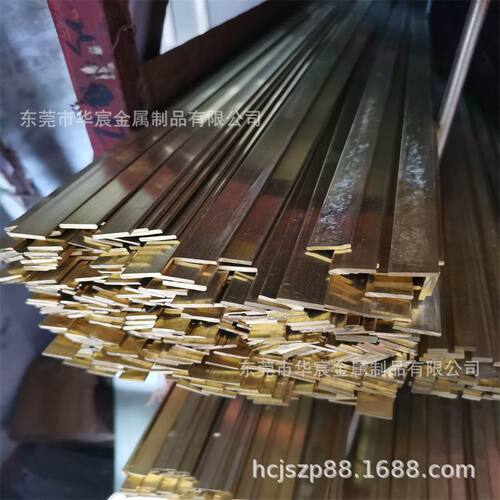 H65黄铜板开平激光切割深加工黄铜片垫片 H59黄铜排导电纯红铜板