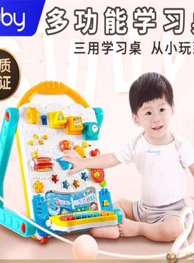澳贝多功能学习桌1-3岁婴儿学步手推车青蛙小鼓爬行小蟹小狗床铃