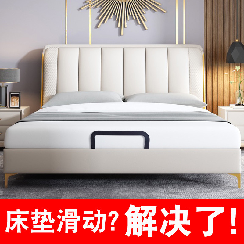 床垫防滑挡架榻榻米挡板固定器防移动防止移位的神器床尾档板支架_虎窝淘