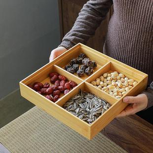 竹木质干果盘带盖分格三宫格四宫格坚果盘日式实木盘子酒店托盘