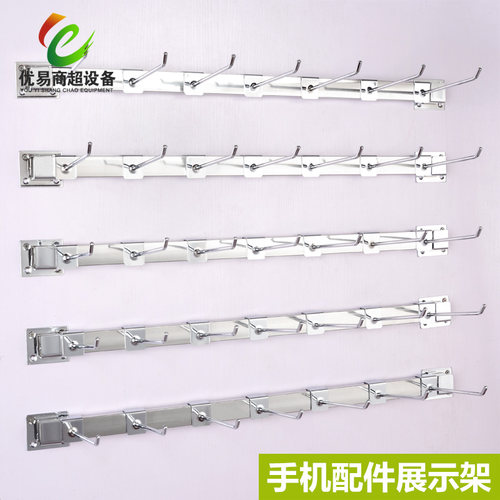 挂墙式挂钩展架袜子上墙文具店架子壁挂式货架饰品超市挂架商品