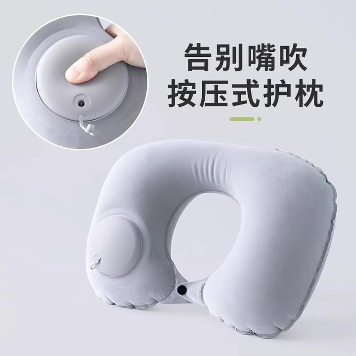 旅行充气枕头护颈u型枕午睡飞机睡觉趴睡枕折叠户外露营U形枕