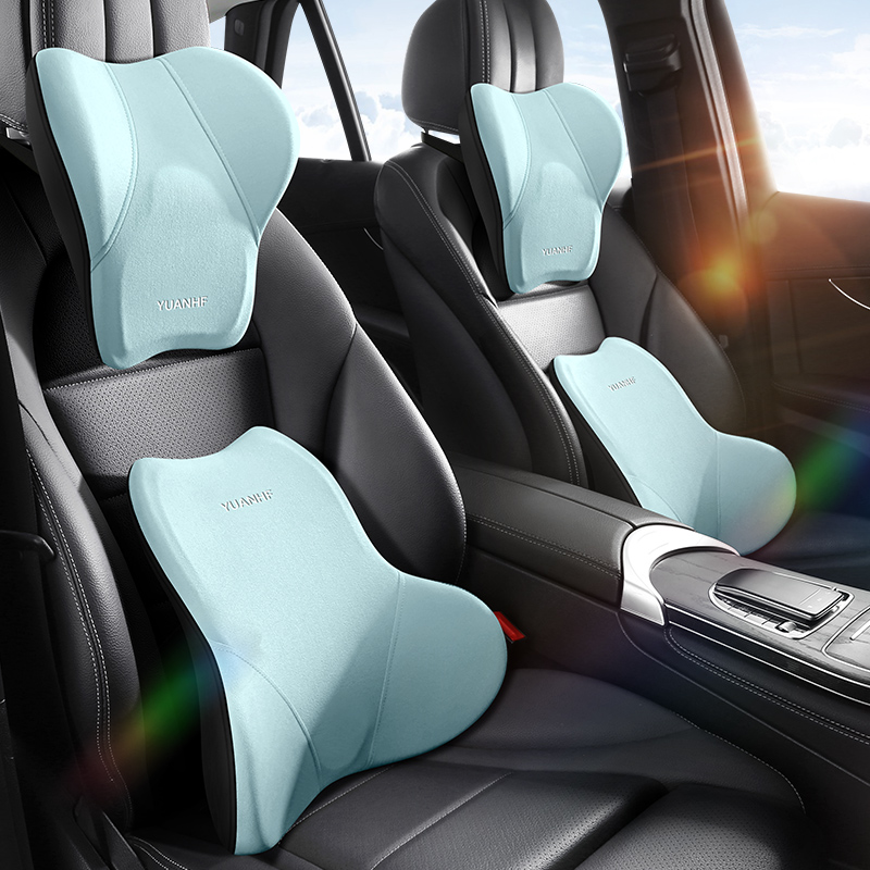 2023款新款记忆棉头枕腰靠套装