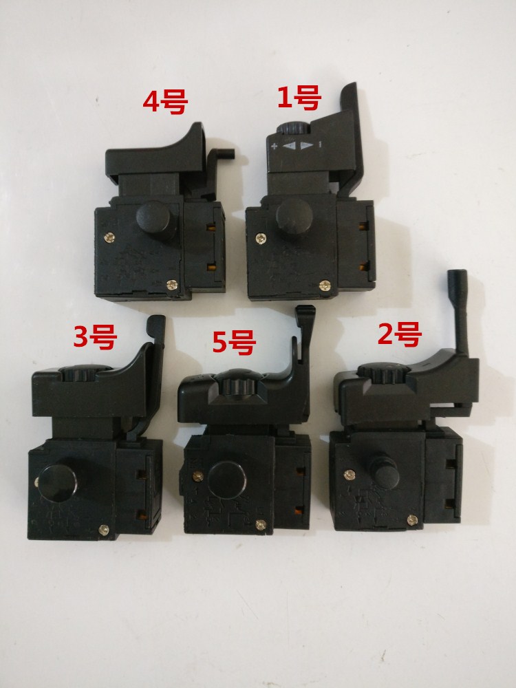 手电钻钻电转电钻正反调速器倒顺开关配件fa2开关fa2-6/1bek