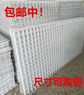 白色铁丝货架网格加粗网片挂钩网架地摊饰品展会展架上墙挂网铁网