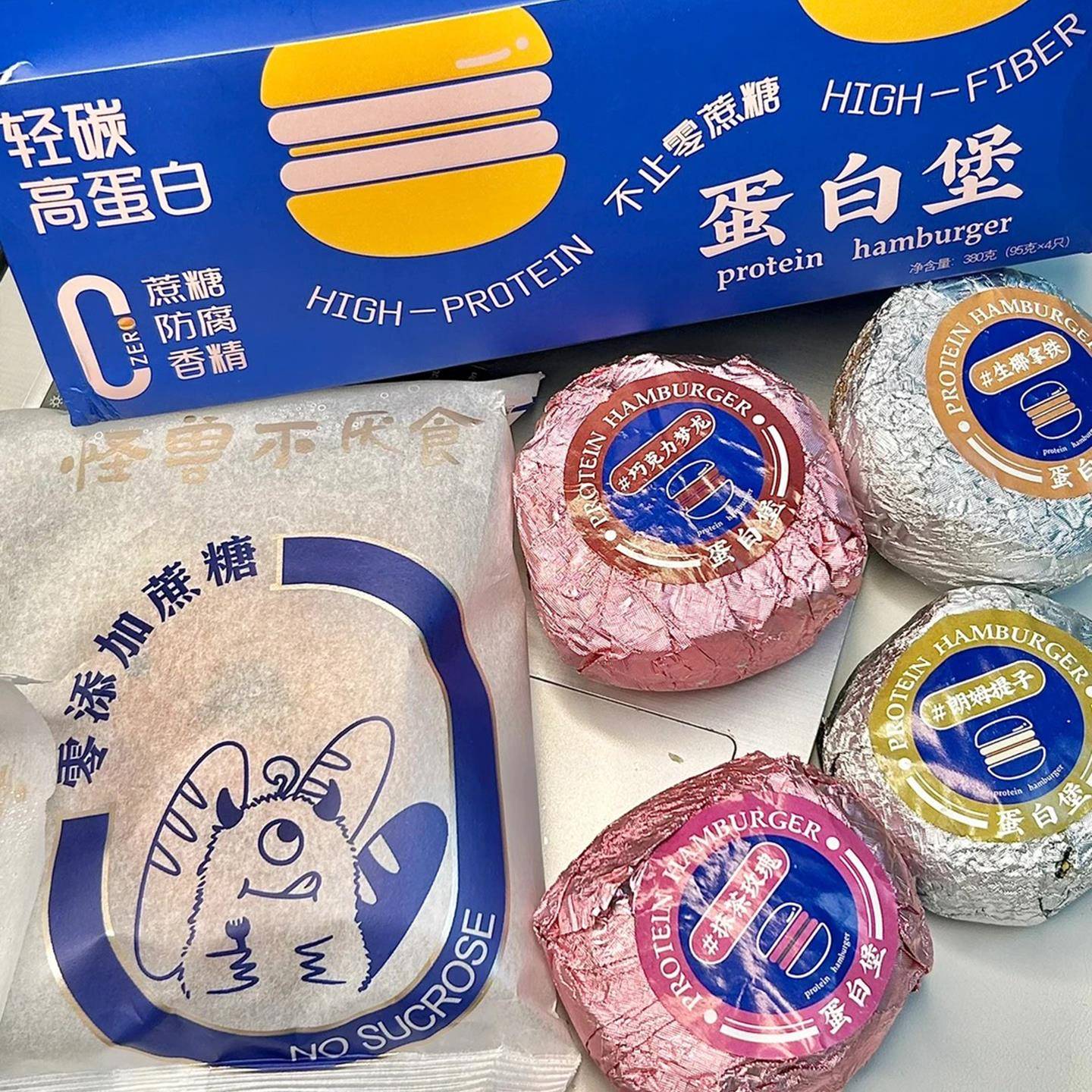 怪兽不厌食黑碱水面包蛋白堡黑芝麻味坚果味美味解馋小管理期零食