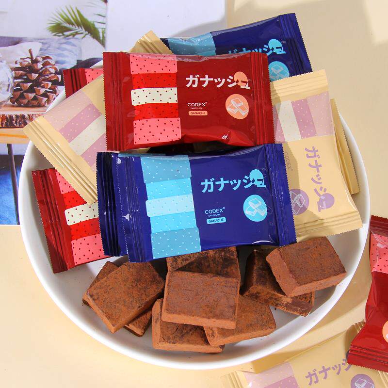 CODEX库德士生切牛奶巧克力500g结婚喜糖果订婚伴手礼高颜值零食