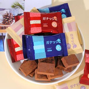 CODEX库德士生切牛奶巧克力500g结婚喜糖果订婚伴手礼高颜值零食