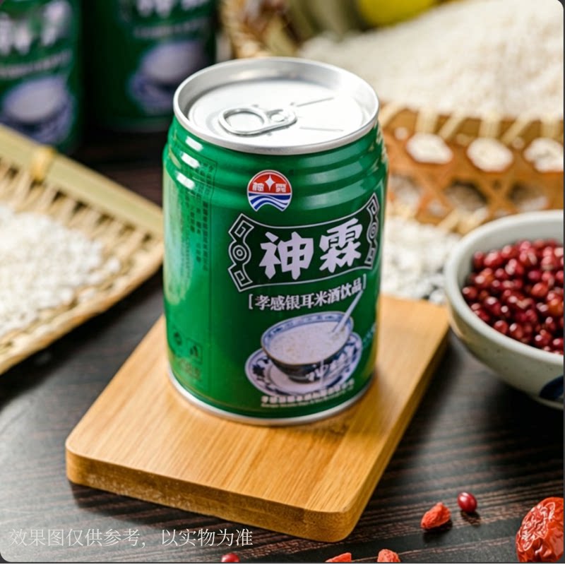 神霖孝感特产银耳米酒饮料整箱开罐即饮香甜酒酿糯米醪糟月子米酒