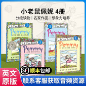 进口小老鼠佩妮4册合辑Penny 1阶一级分级读物4 and 英文原版 Her ICR 10岁幼儿绘本童英语课外故事书蓝思值290L 470L