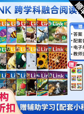 原版进口easy subject link 7-8岁幼儿基础训练英语蓝思阅读理解启蒙培训教材分级课程早教跨学科精读听说读写