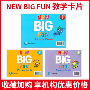 启蒙英语 原版 培生朗文幼儿英语美语教材 新版 Big 3级别教学卡片 CLIL教学法正版 进口 本1 Fun第二版 包邮 现货 new 麦凯思图书