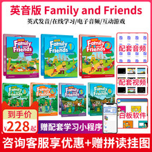 原版 and Family starter 6级英式 进口Oxford牛津友邻少儿英语英版 音频视频白板软件 发音 Friends学生套装 麦凯思图书