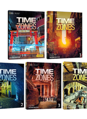 美国国家地理TimeZones