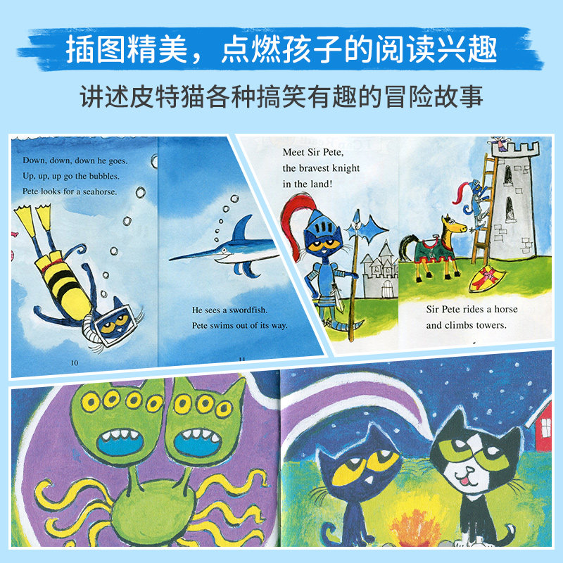 Pete the Cat I Can Read Set: 13 or 33 Volume Collection - Taobao product photo 3