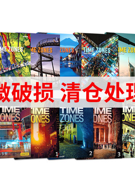 【麦凯思图书微损清仓】