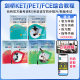 KET 新东方剑桥KET综合教程Complete学生用书 练习册真题KET词汇单词KET考试备考资料备考资料剑桥通用五级考试朗思A2 FCE考试