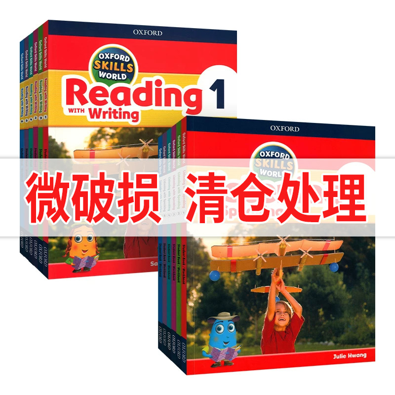 原版微损Oxford Skills World牛津技能世界1-6级小学英语Reading with Writing阅读写作学生书听力口语寒暑假短期课程专项训练教材