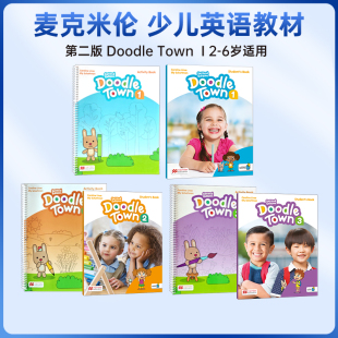 Doodle town Nursery1 原版 3幼儿英语课程2 第二版 6岁培训机构幼儿园综合国际学校教材学生用书 进口涂鸦小镇英国麦克米伦新版