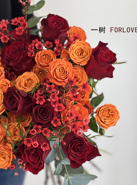 一树|精品鲜花花束家庭混搭鲜花 节日送人花礼花艺师精选顺丰包邮