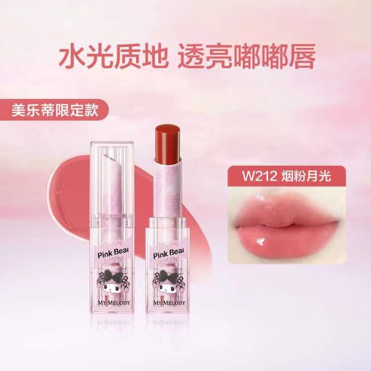 皮可熊酷库洛米美乐蒂限定款唇釉