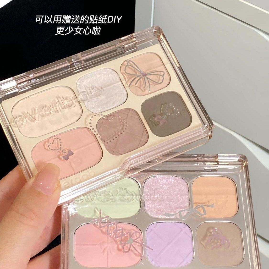 everbab艾蓓拉6色哑光眼影盘图片