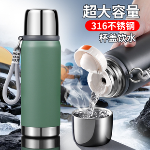 保温杯男士 高端 大容量大号便携车载泡茶水杯子户外水壶2025年新款