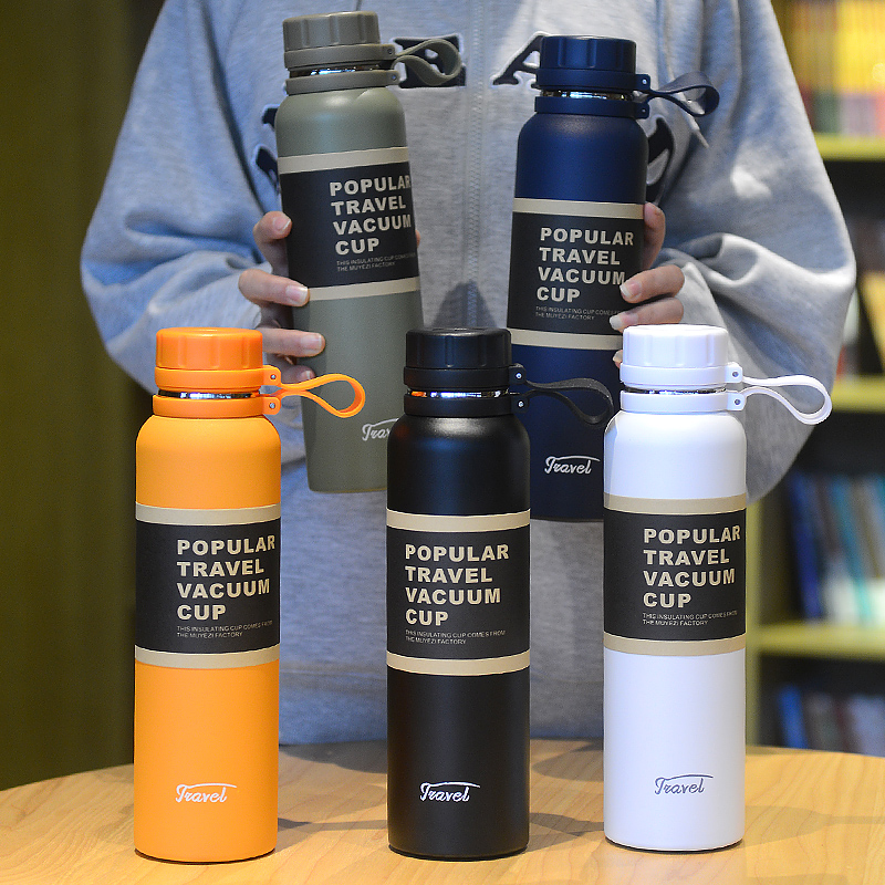 带茶隔大容量高颜值保温杯男生