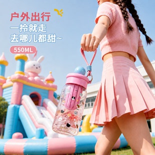 26新款夏日水杯女生高颜值咖啡杯子外出便携带可爱水瓶塑料吸管杯